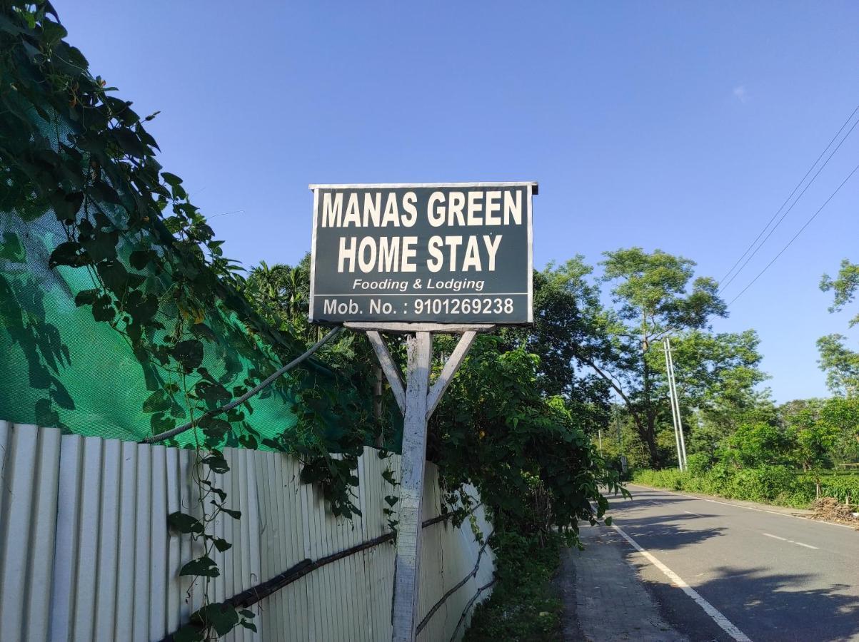 Manas Green Home Stay Jyoti Gaon Екстериор снимка